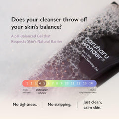 haruharu wonder - Black Rice Moisture 5.5 Soft Cleansing Gel
